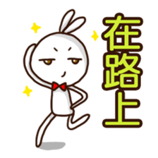 Mr. White Diary 2 sticker #7990520