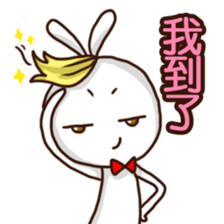 Mr. White Diary 2 sticker #7990521