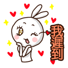 Mr. White Diary 2 sticker #7990522