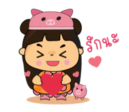 Piggy girl sticker #7990618