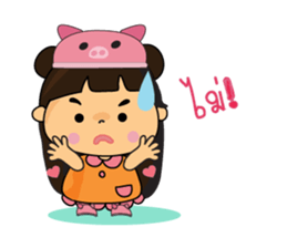 Piggy girl sticker #7990619