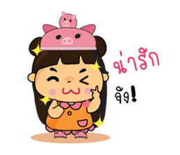Piggy girl sticker #7990620