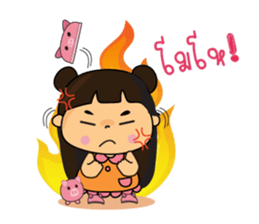 Piggy girl sticker #7990622