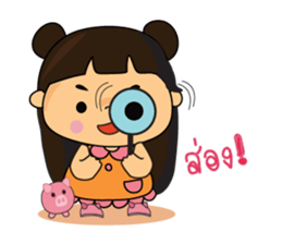 Piggy girl sticker #7990623
