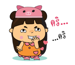 Piggy girl sticker #7990628