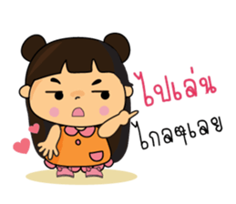 Piggy girl sticker #7990630