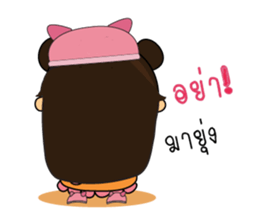 Piggy girl sticker #7990639