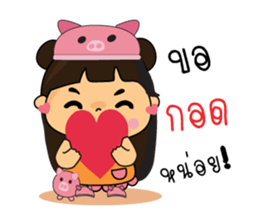 Piggy girl sticker #7990642