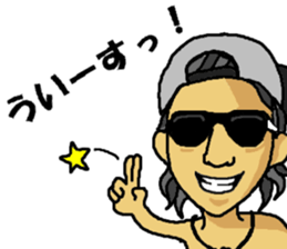 KANAYAMAX!! sticker #7990644