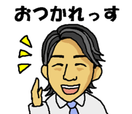 KANAYAMAX!! sticker #7990645