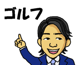 KANAYAMAX!! sticker #7990649