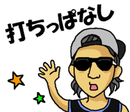 KANAYAMAX!! sticker #7990650