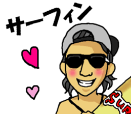 KANAYAMAX!! sticker #7990651