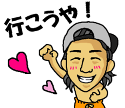 KANAYAMAX!! sticker #7990652