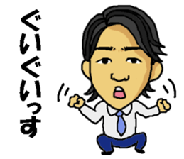 KANAYAMAX!! sticker #7990653