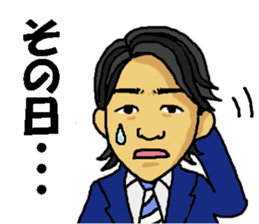 KANAYAMAX!! sticker #7990657