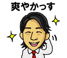 KANAYAMAX!! sticker #7990662