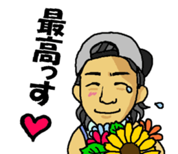 KANAYAMAX!! sticker #7990666