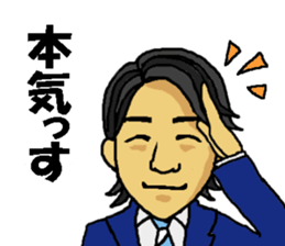 KANAYAMAX!! sticker #7990669