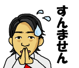 KANAYAMAX!! sticker #7990670