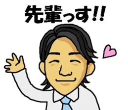 KANAYAMAX!! sticker #7990672