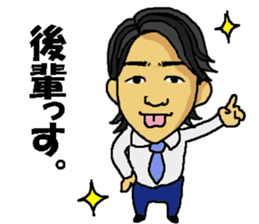 KANAYAMAX!! sticker #7990673