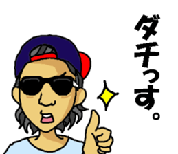 KANAYAMAX!! sticker #7990674