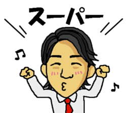 KANAYAMAX!! sticker #7990676