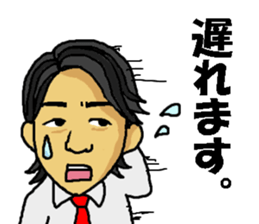 KANAYAMAX!! sticker #7990678