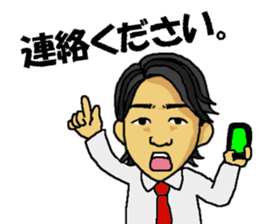 KANAYAMAX!! sticker #7990679