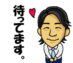 KANAYAMAX!! sticker #7990681