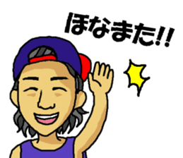 KANAYAMAX!! sticker #7990682