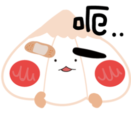 Hey I am Mima. sticker #7990765