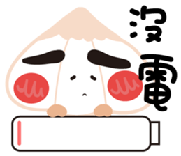 Hey I am Mima. sticker #7990767