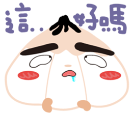 Hey I am Mima. sticker #7990773