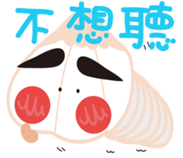 Hey I am Mima. sticker #7990778