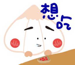 Hey I am Mima. sticker #7990780