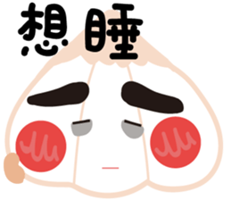 Hey I am Mima. sticker #7990784