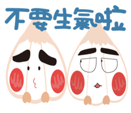 Hey I am Mima. sticker #7990788