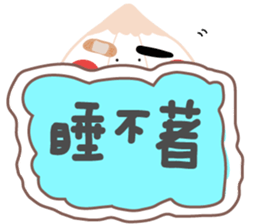 Hey I am Mima. sticker #7990798