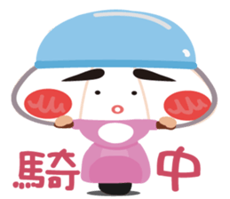 Hey I am Mima. sticker #7990801