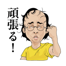 Positive baldheads sticker #7990724