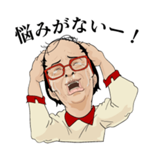 Positive baldheads sticker #7990732