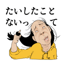 Positive baldheads sticker #7990733