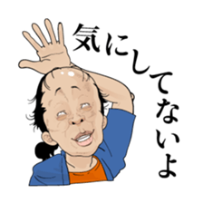 Positive baldheads sticker #7990736