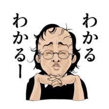 Positive baldheads sticker #7990737