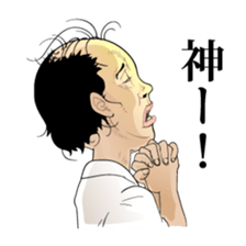 Positive baldheads sticker #7990740