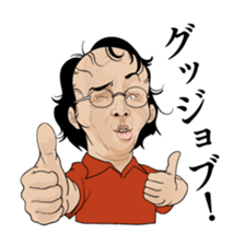 Positive baldheads sticker #7990741