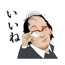 Positive baldheads sticker #7990743