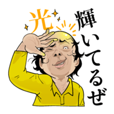 Positive baldheads sticker #7990747